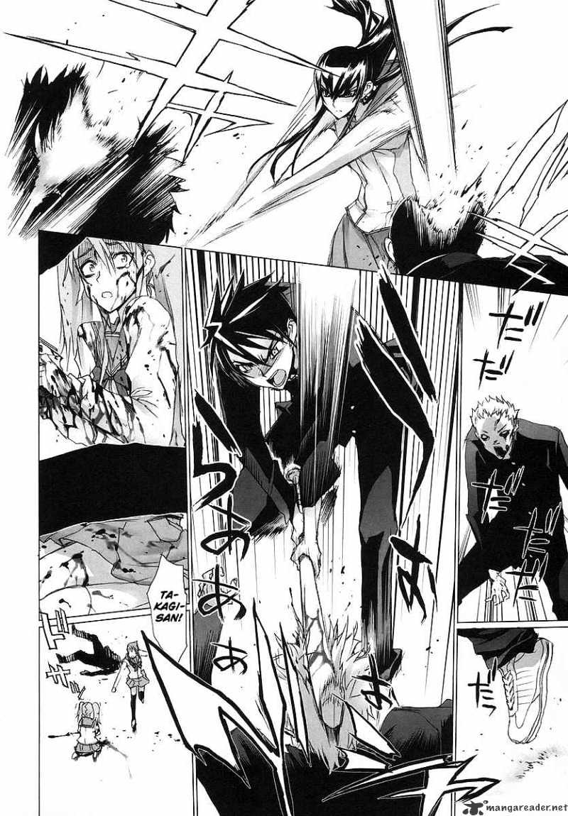 Highschool Of The Dead - Chapter 2