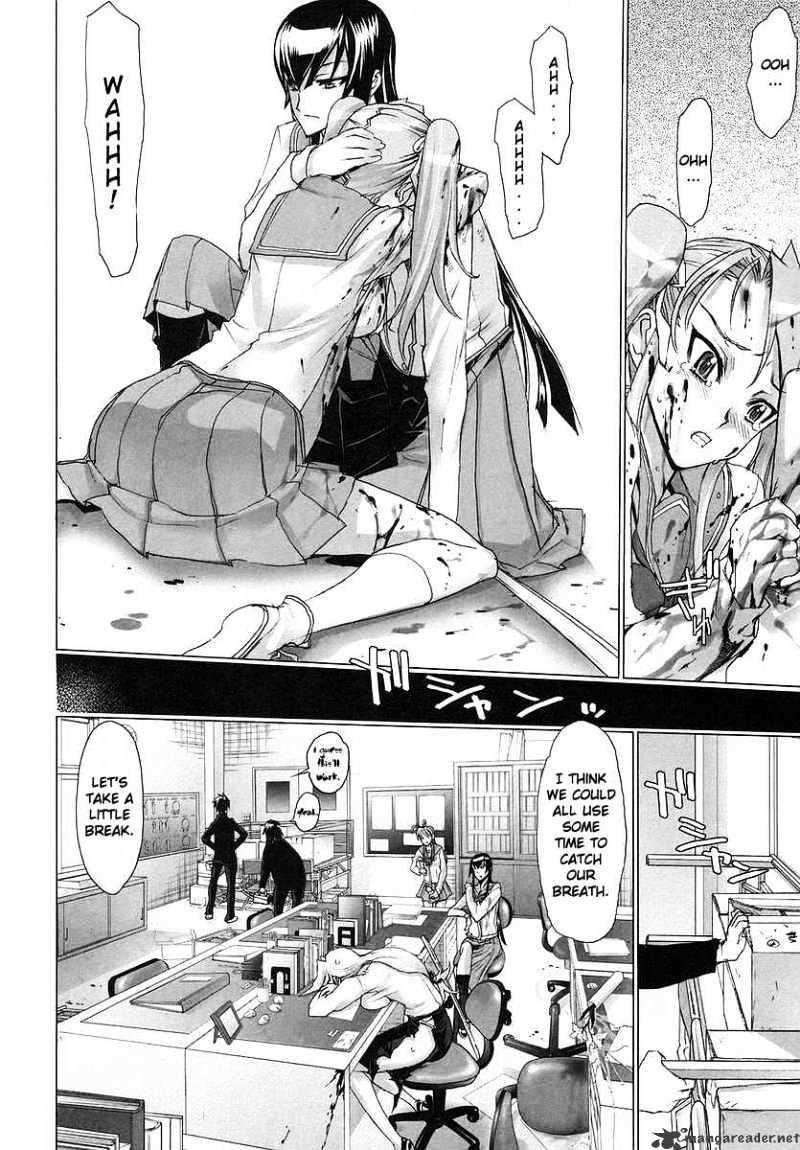 Highschool Of The Dead - Chapter 2