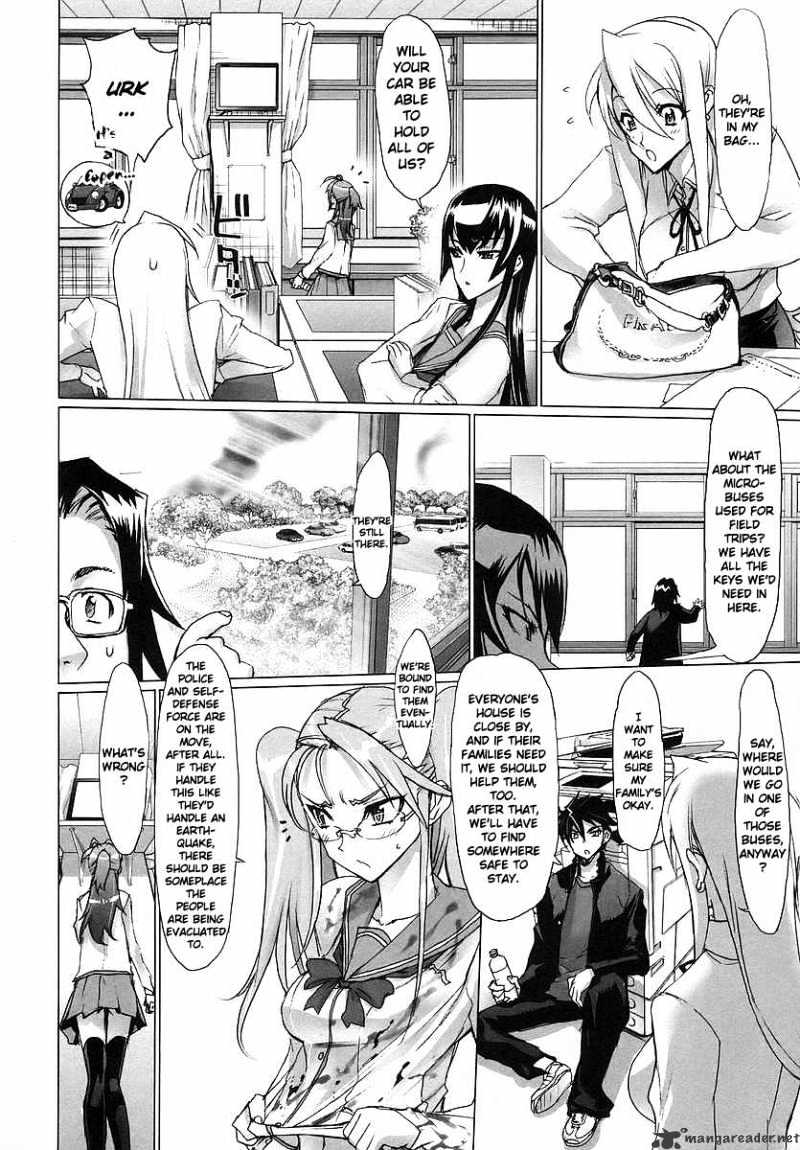 Highschool Of The Dead - Chapter 2