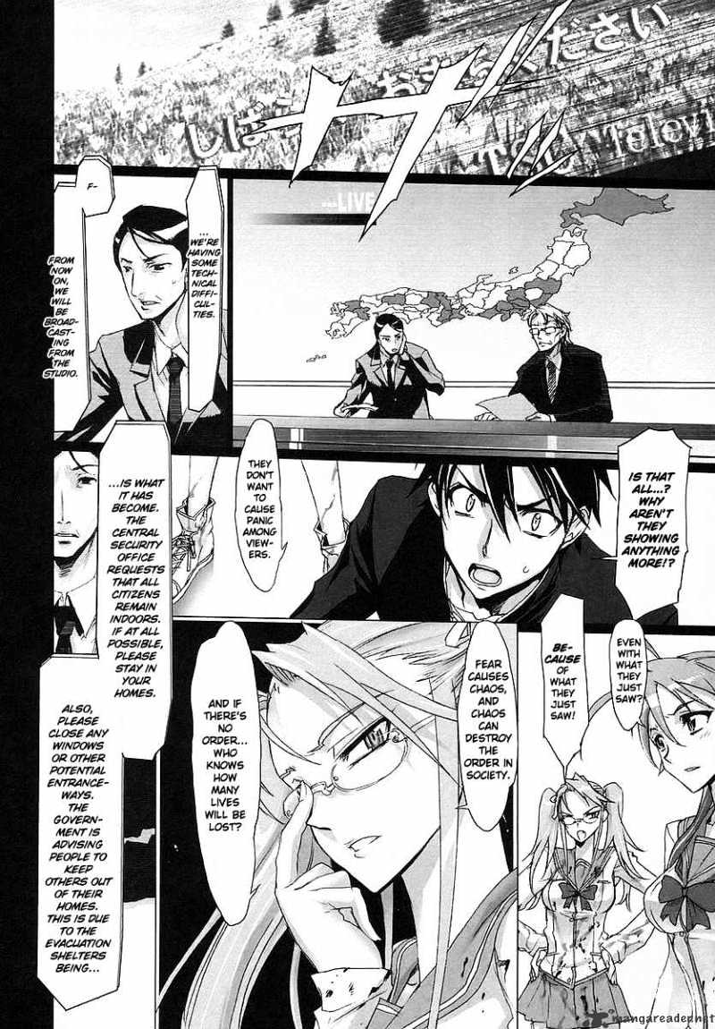 Highschool Of The Dead - Chapter 2