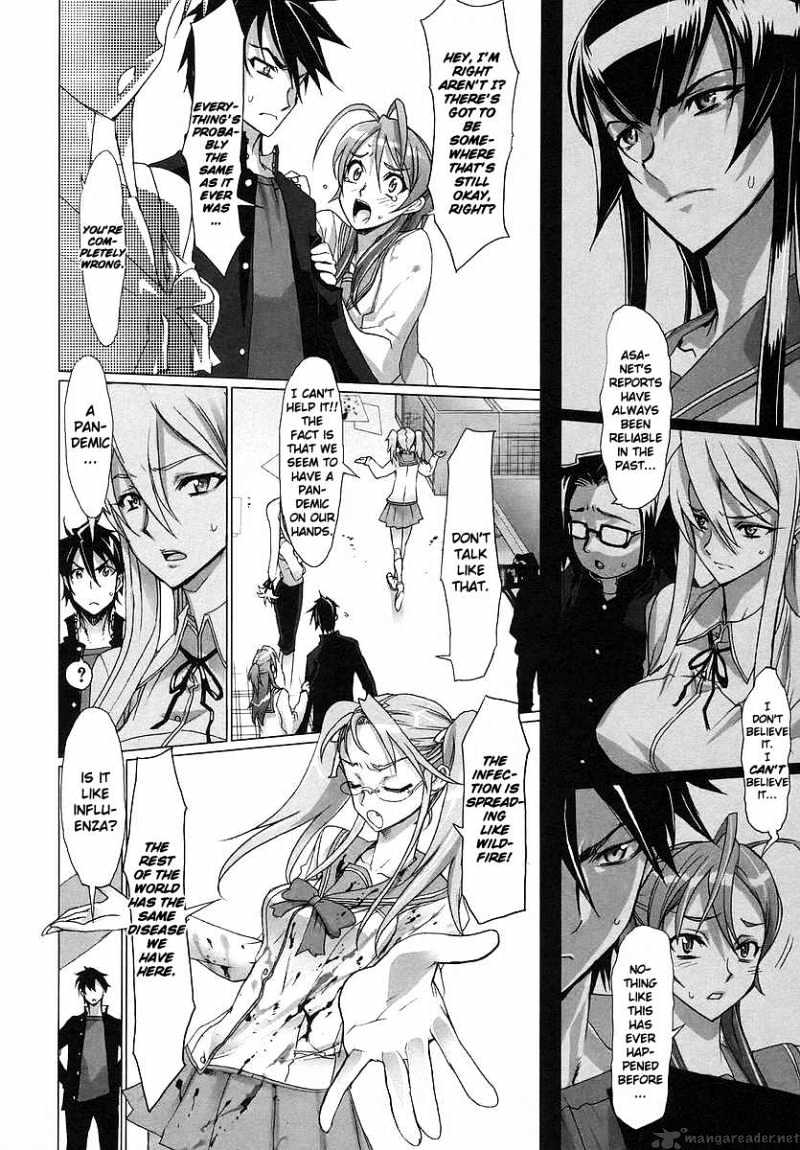 Highschool Of The Dead - Chapter 2