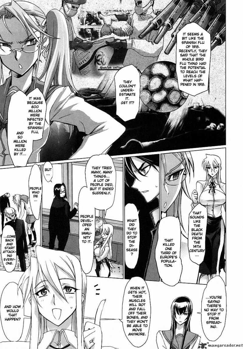 Highschool Of The Dead - Chapter 2