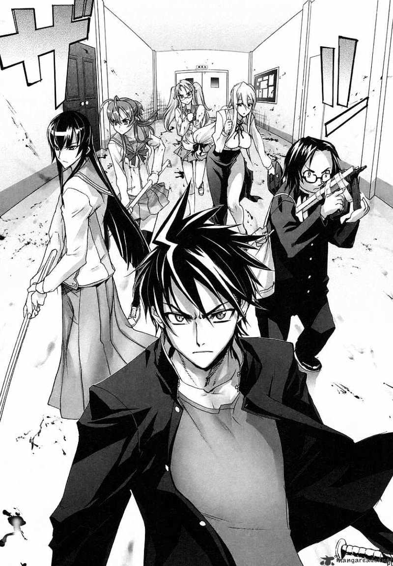 Highschool Of The Dead - Chapter 2