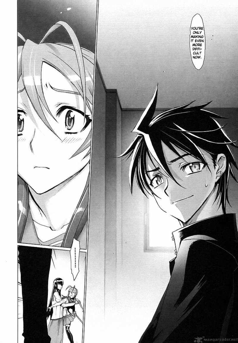 Highschool Of The Dead - Chapter 2