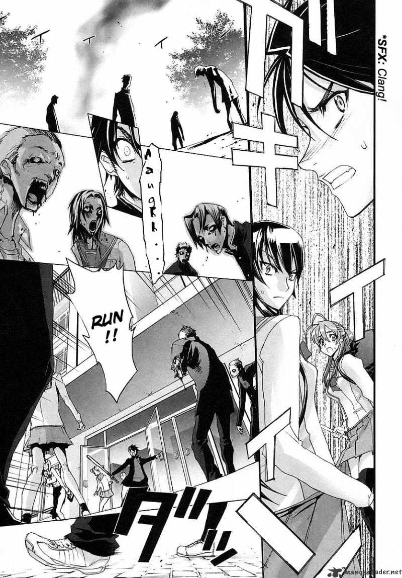 Highschool Of The Dead - Chapter 2