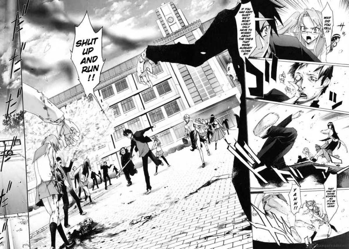 Highschool Of The Dead - Chapter 2