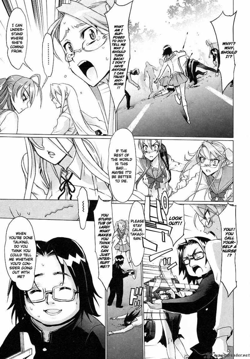 Highschool Of The Dead - Chapter 2