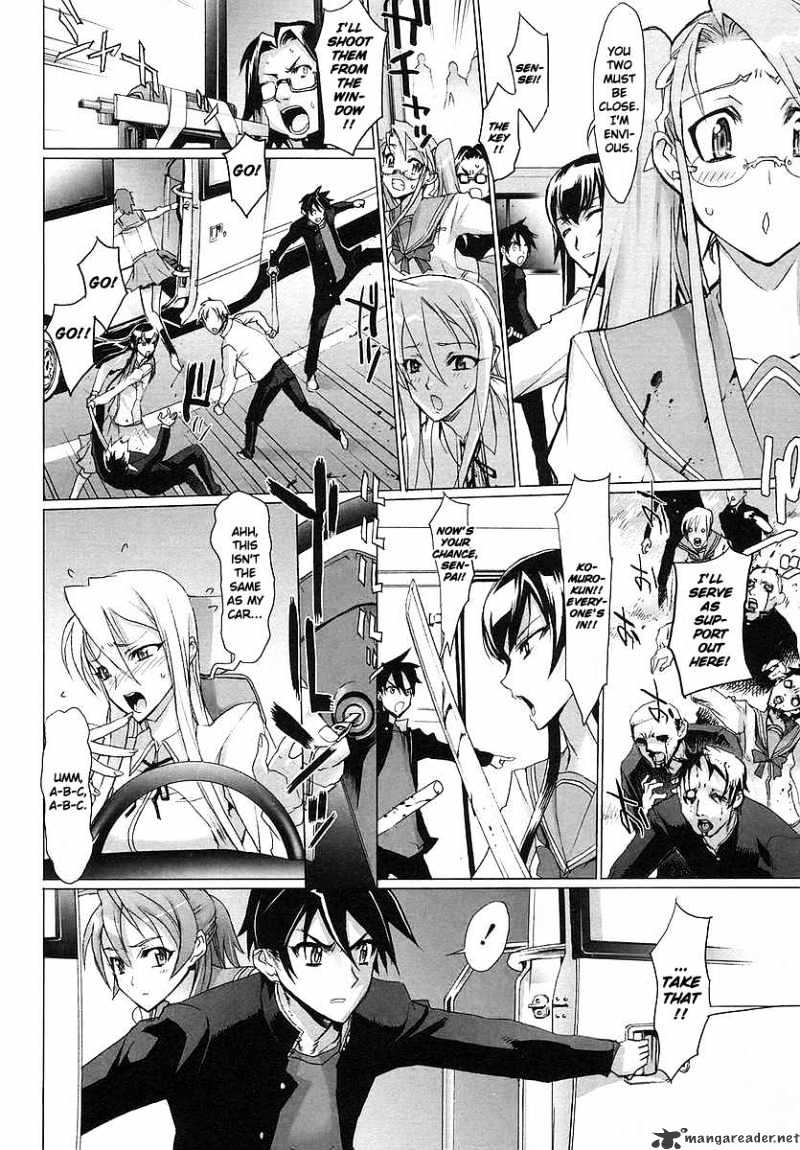 Highschool Of The Dead - Chapter 2