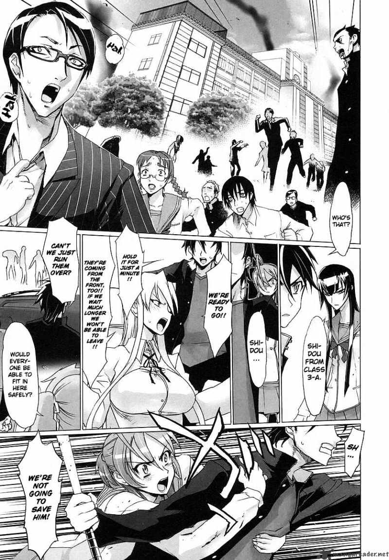 Highschool Of The Dead - Chapter 2