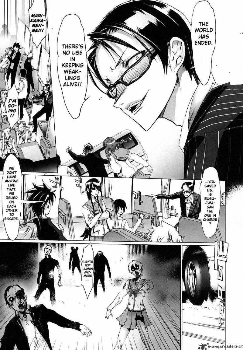 Highschool Of The Dead - Chapter 2