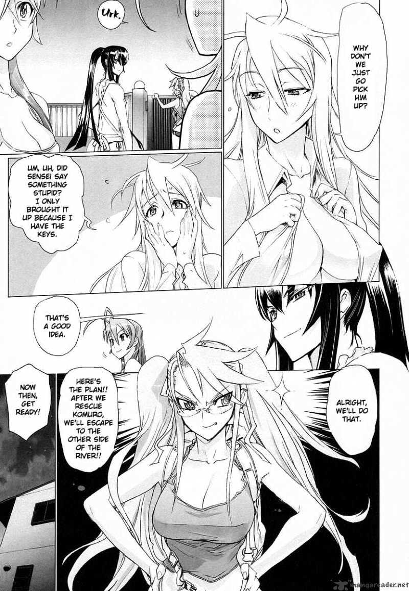 Highschool Of The Dead - Chapter 7