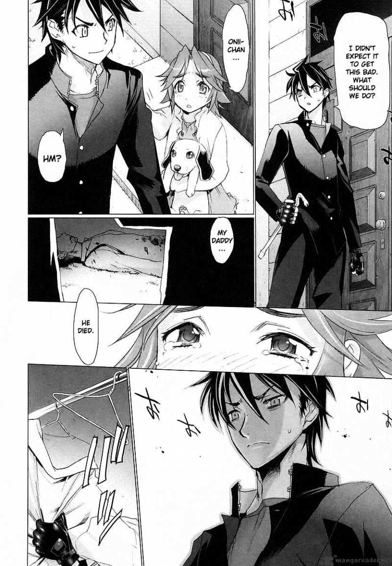 Highschool Of The Dead - Chapter 7