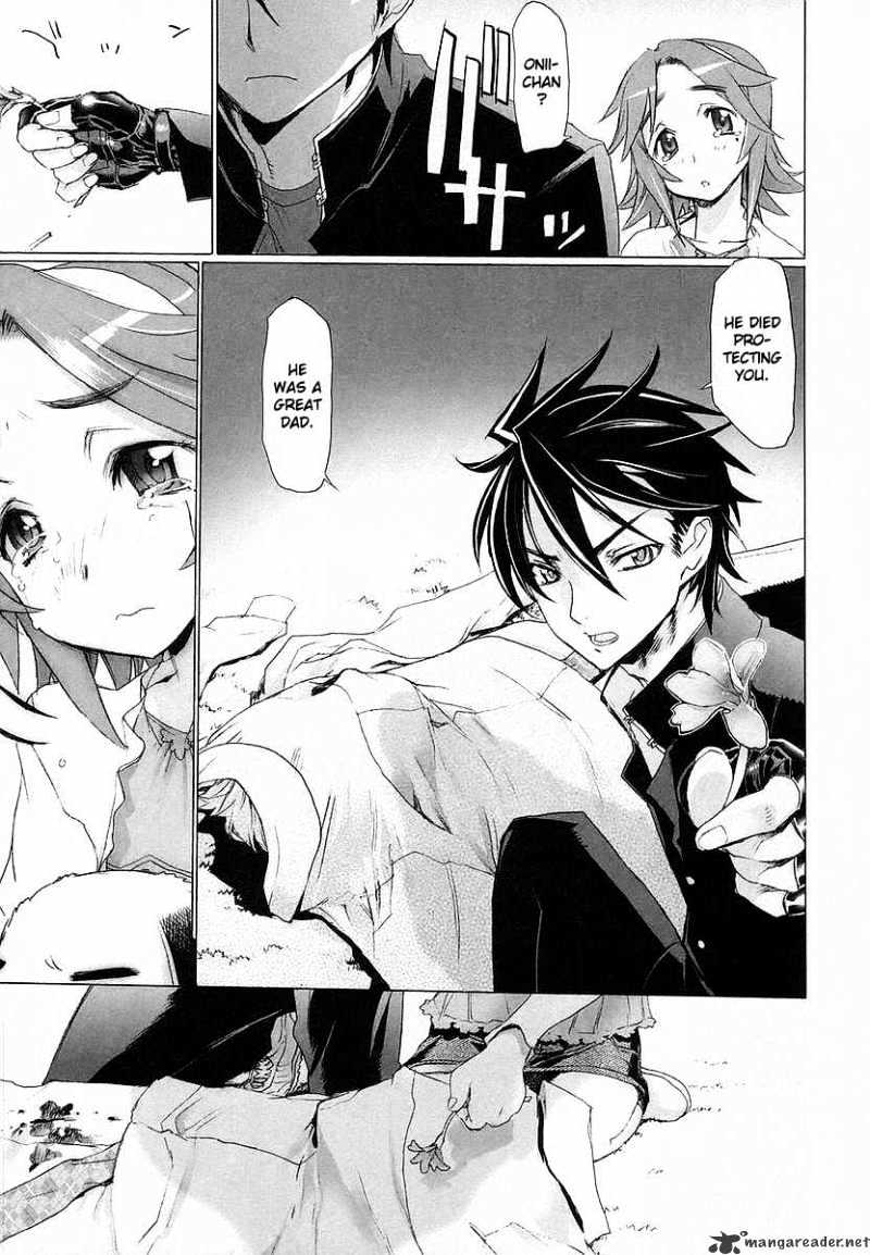 Highschool Of The Dead - Chapter 7