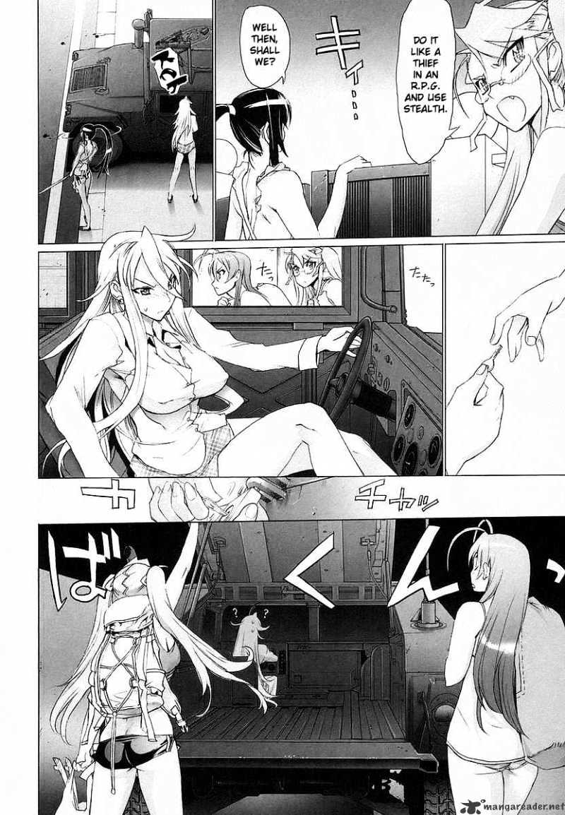 Highschool Of The Dead - Chapter 7