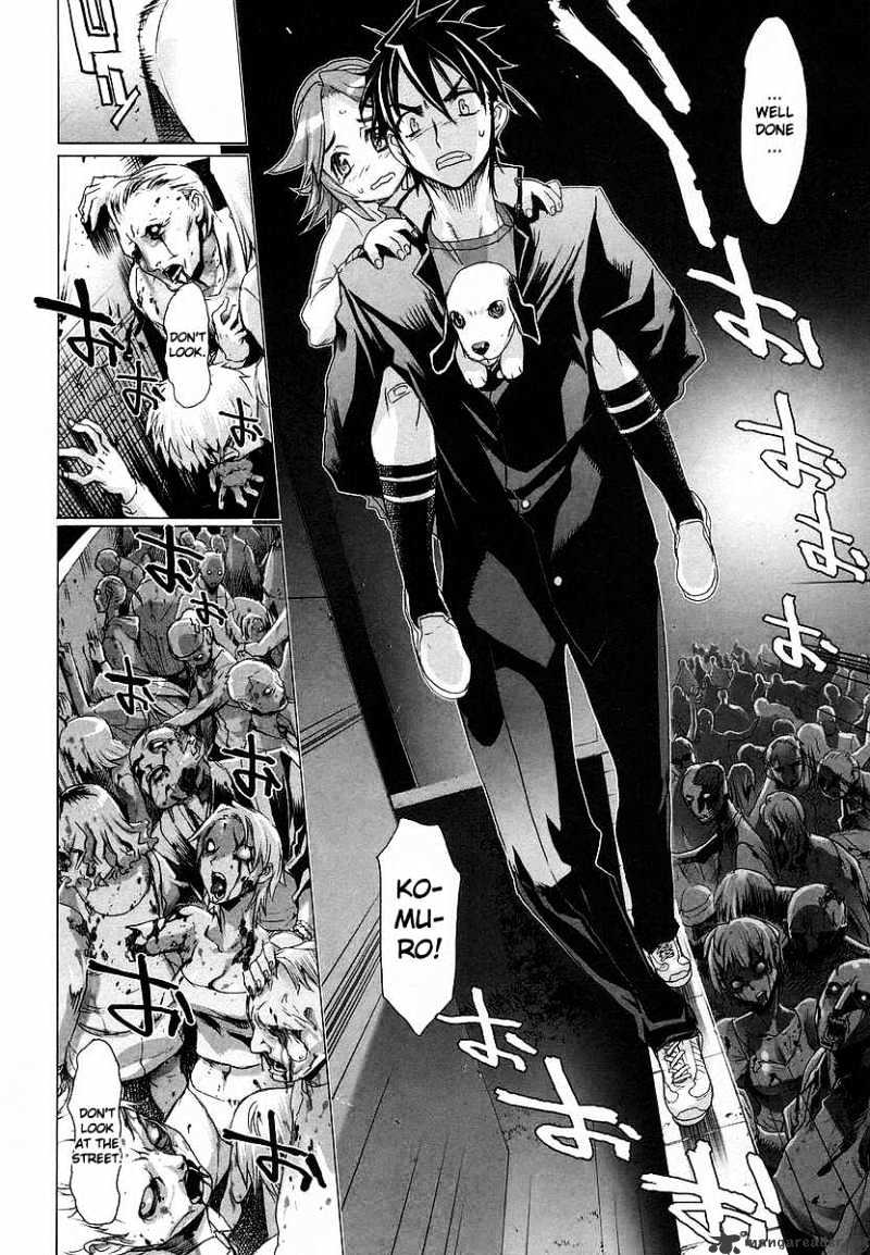 Highschool Of The Dead - Chapter 7