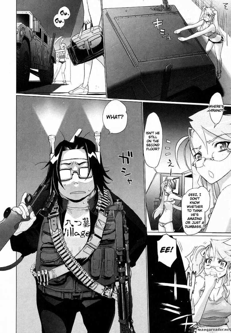 Highschool Of The Dead - Chapter 7