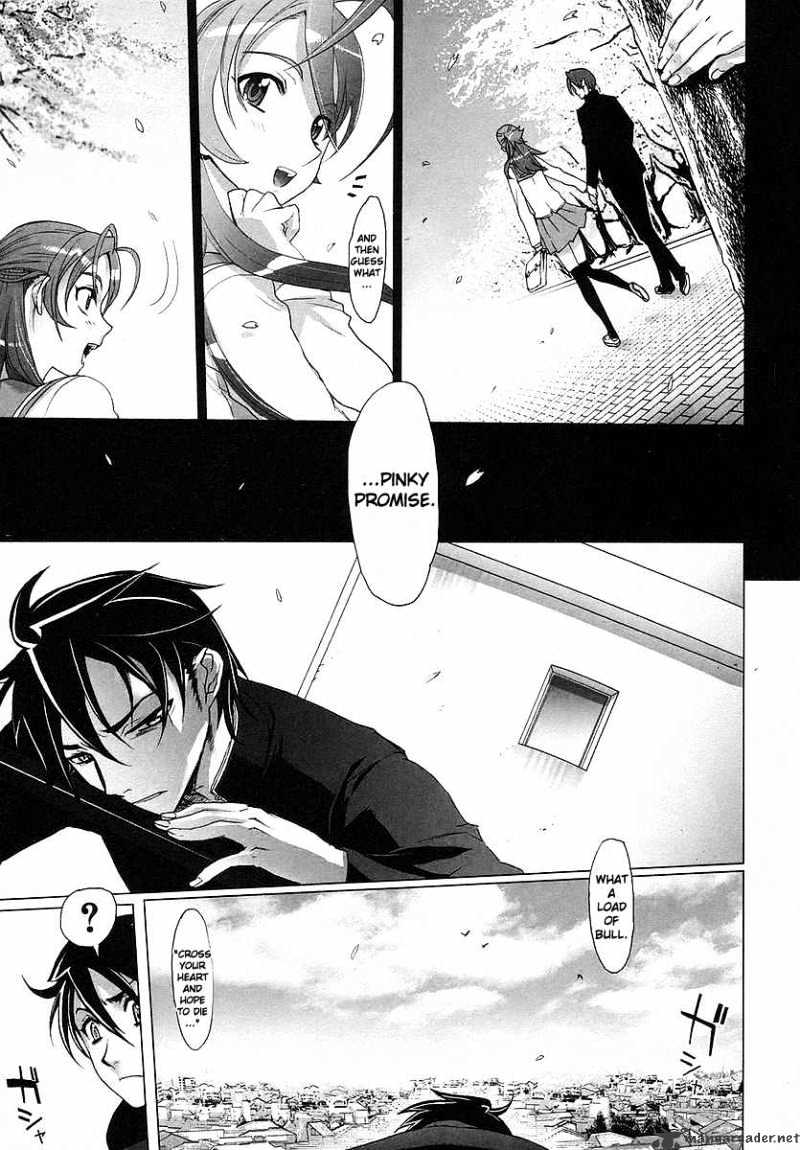 Highschool Of The Dead - Chapter 1