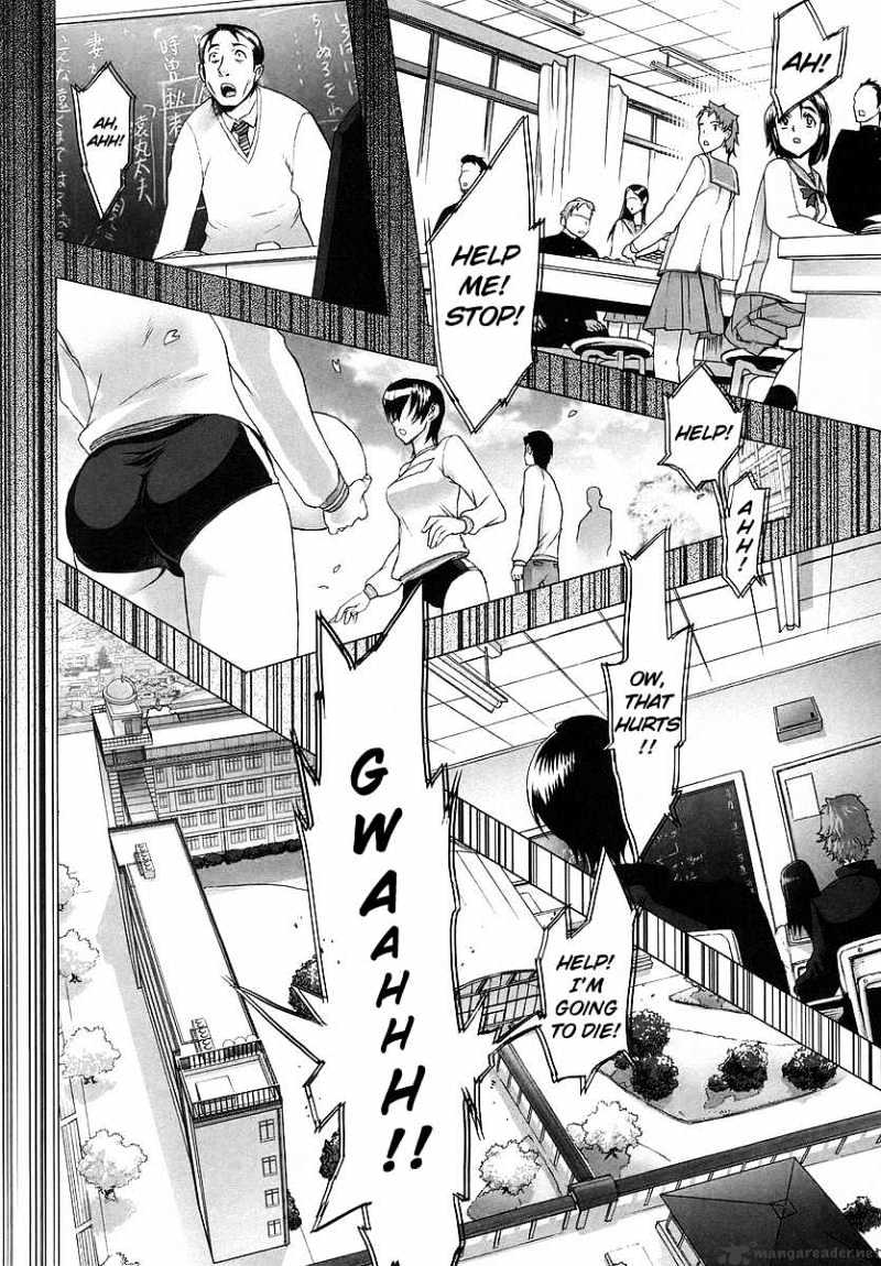 Highschool Of The Dead - Chapter 1