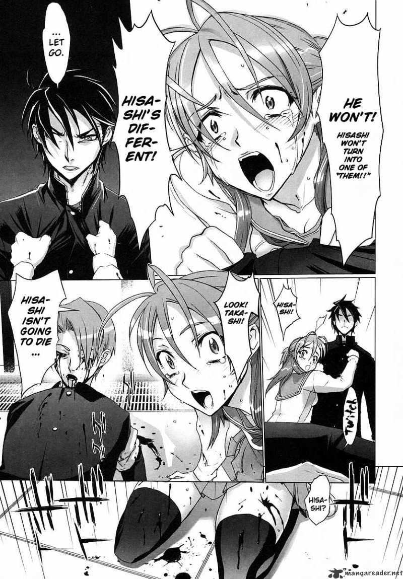 Highschool Of The Dead - Chapter 1