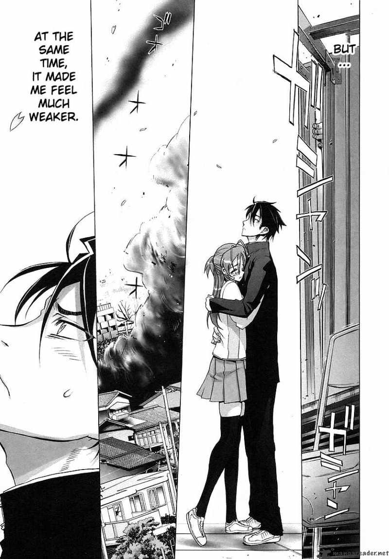 Highschool Of The Dead - Chapter 1