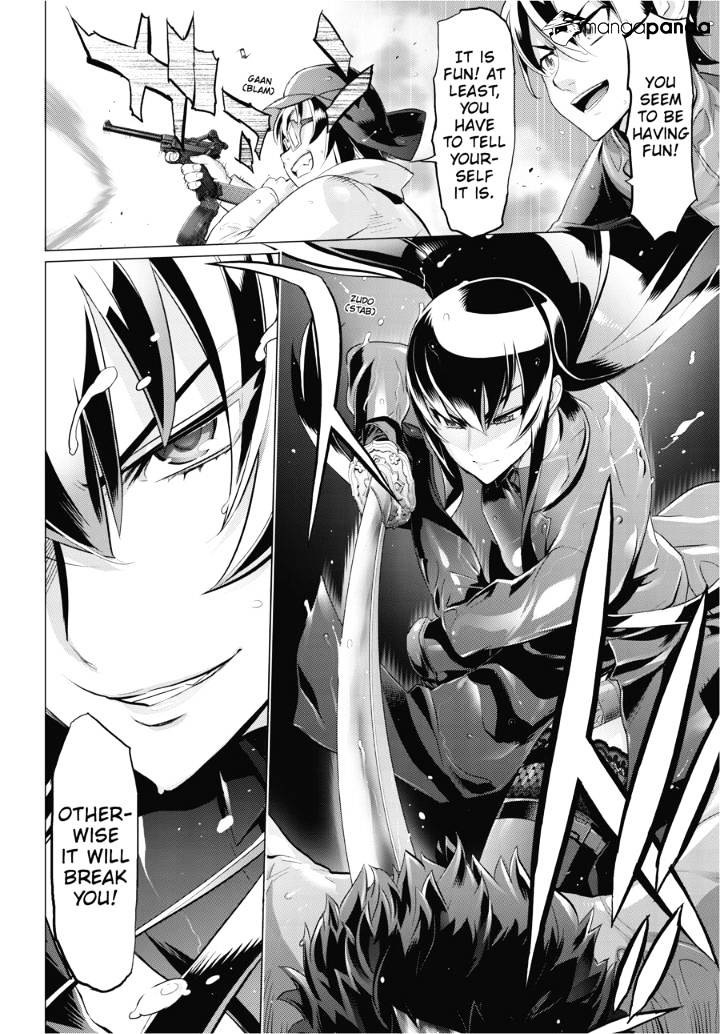 Highschool Of The Dead - Chapter 30