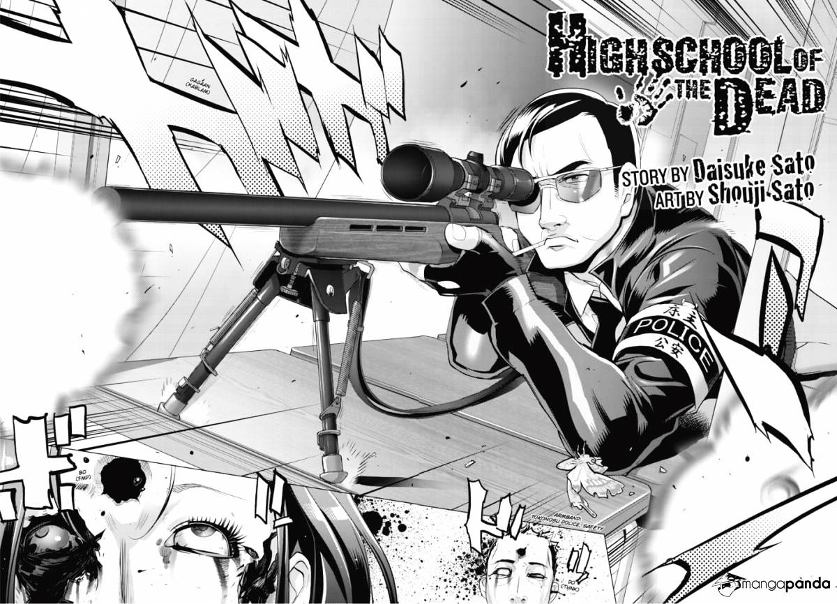 Highschool Of The Dead - Chapter 30