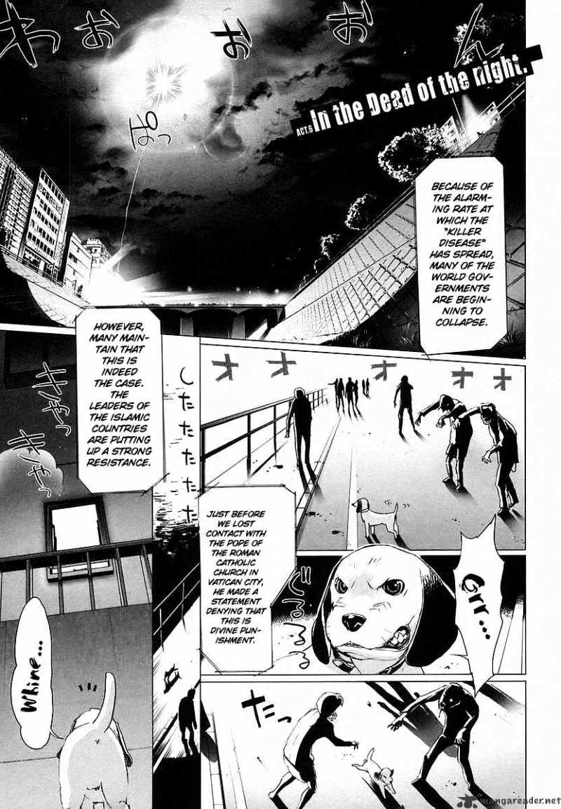 Highschool Of The Dead - Chapter 6