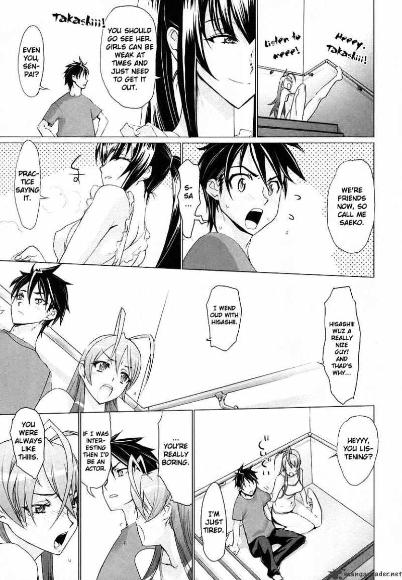 Highschool Of The Dead - Chapter 6