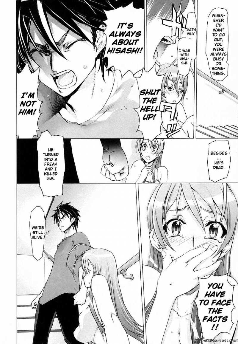 Highschool Of The Dead - Chapter 6