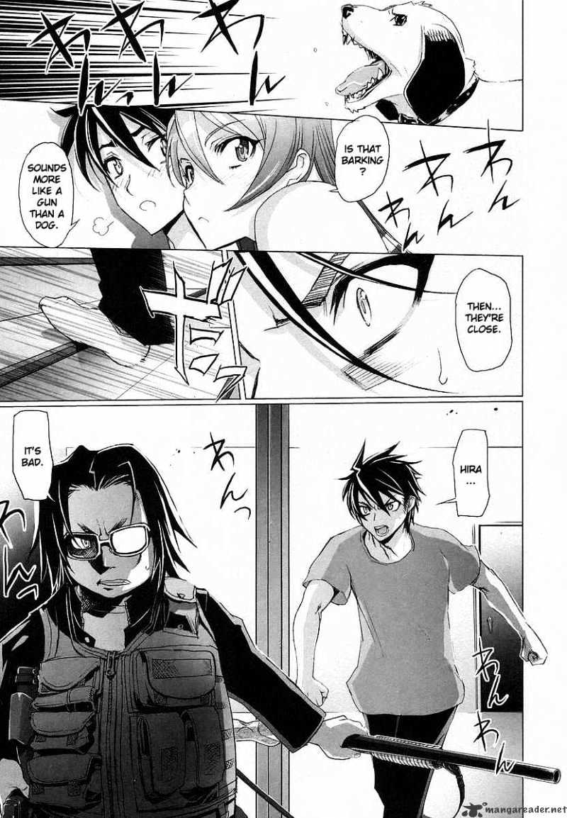 Highschool Of The Dead - Chapter 6