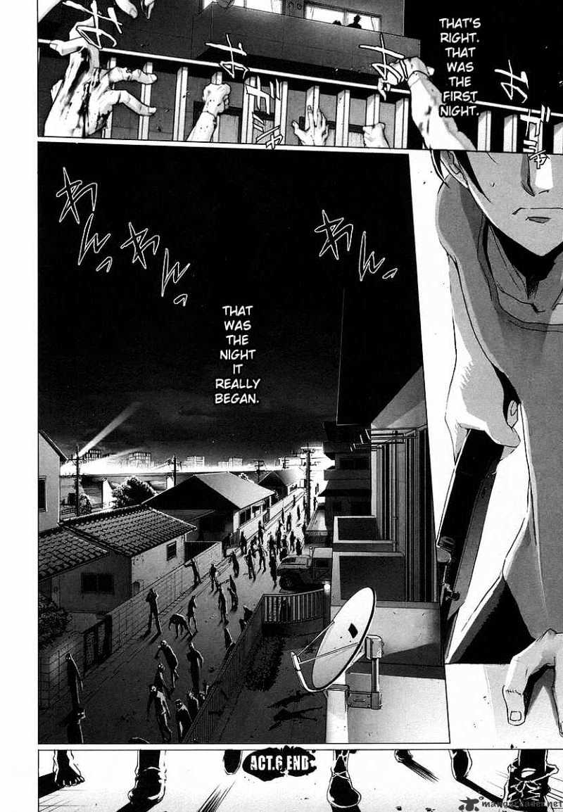 Highschool Of The Dead - Chapter 6