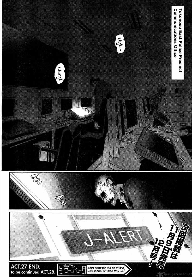 Highschool Of The Dead - Chapter 27 : 27