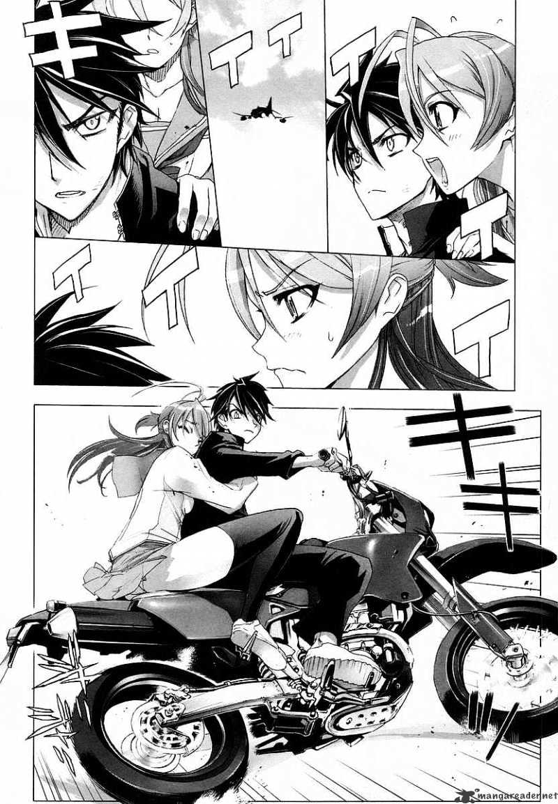 Highschool Of The Dead - Chapter 4