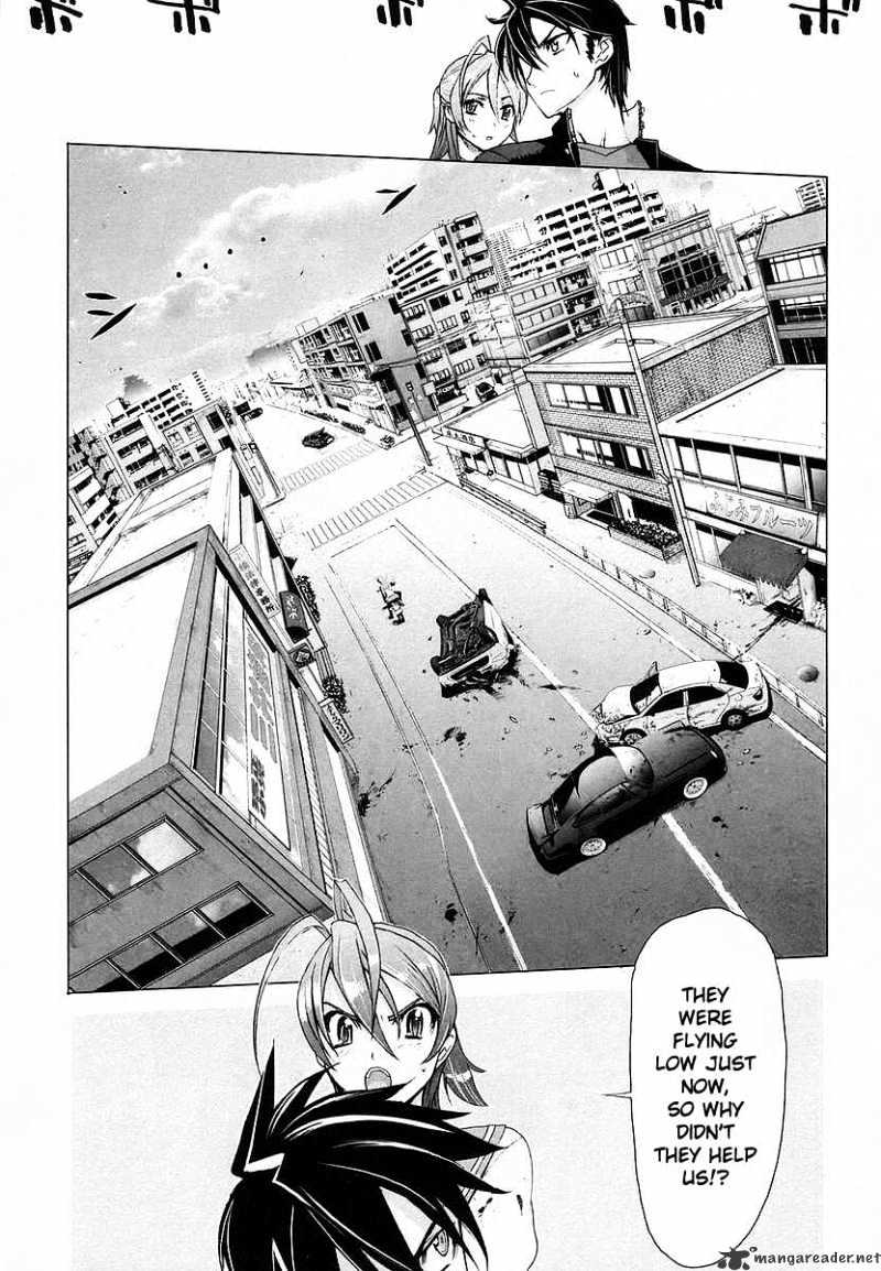 Highschool Of The Dead - Chapter 4