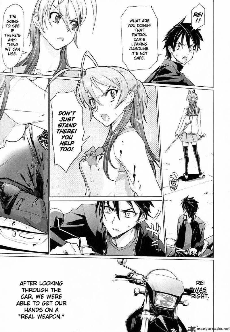 Highschool Of The Dead - Chapter 4