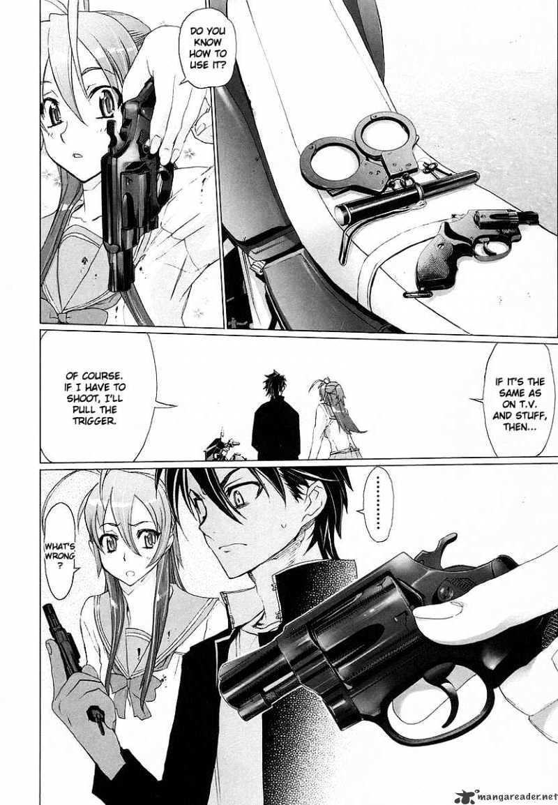 Highschool Of The Dead - Chapter 4