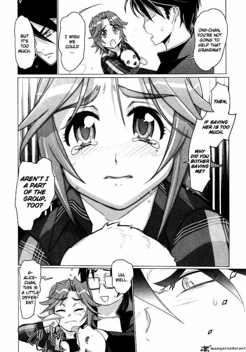 Highschool Of The Dead - Chapter 20