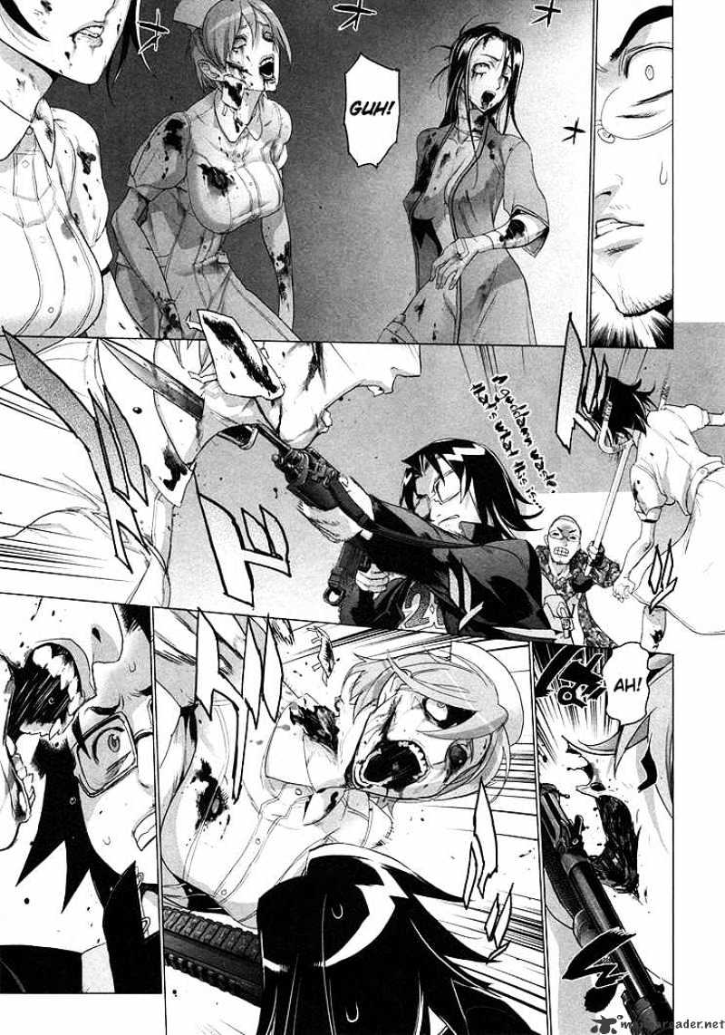 Highschool Of The Dead - Chapter 20