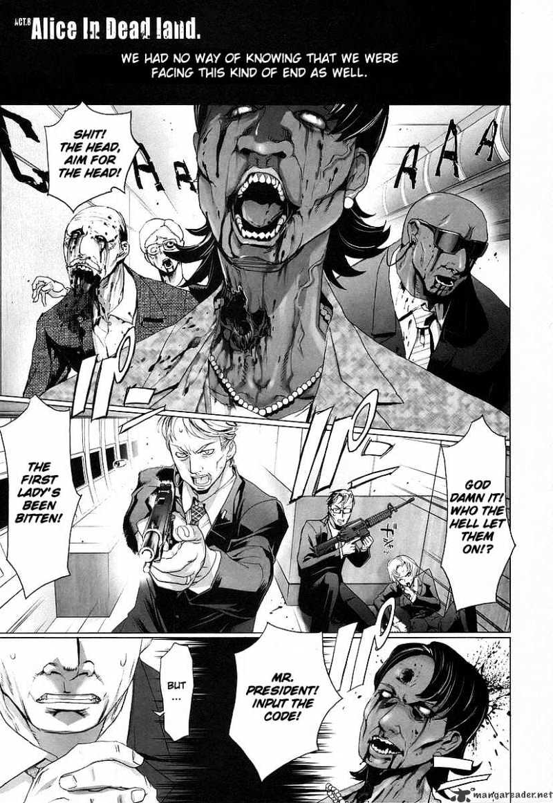 Highschool Of The Dead - Chapter 8