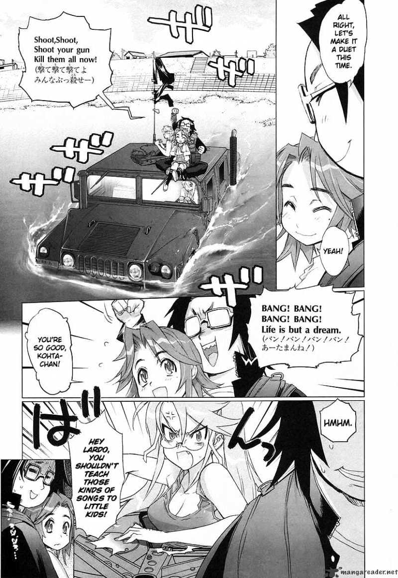 Highschool Of The Dead - Chapter 8