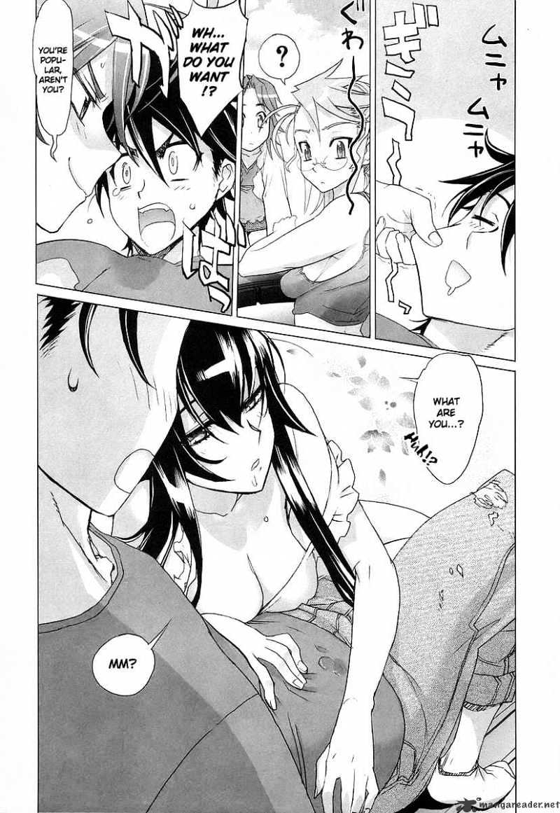 Highschool Of The Dead - Chapter 8