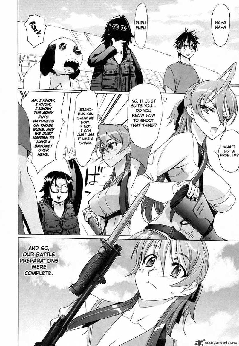 Highschool Of The Dead - Chapter 8