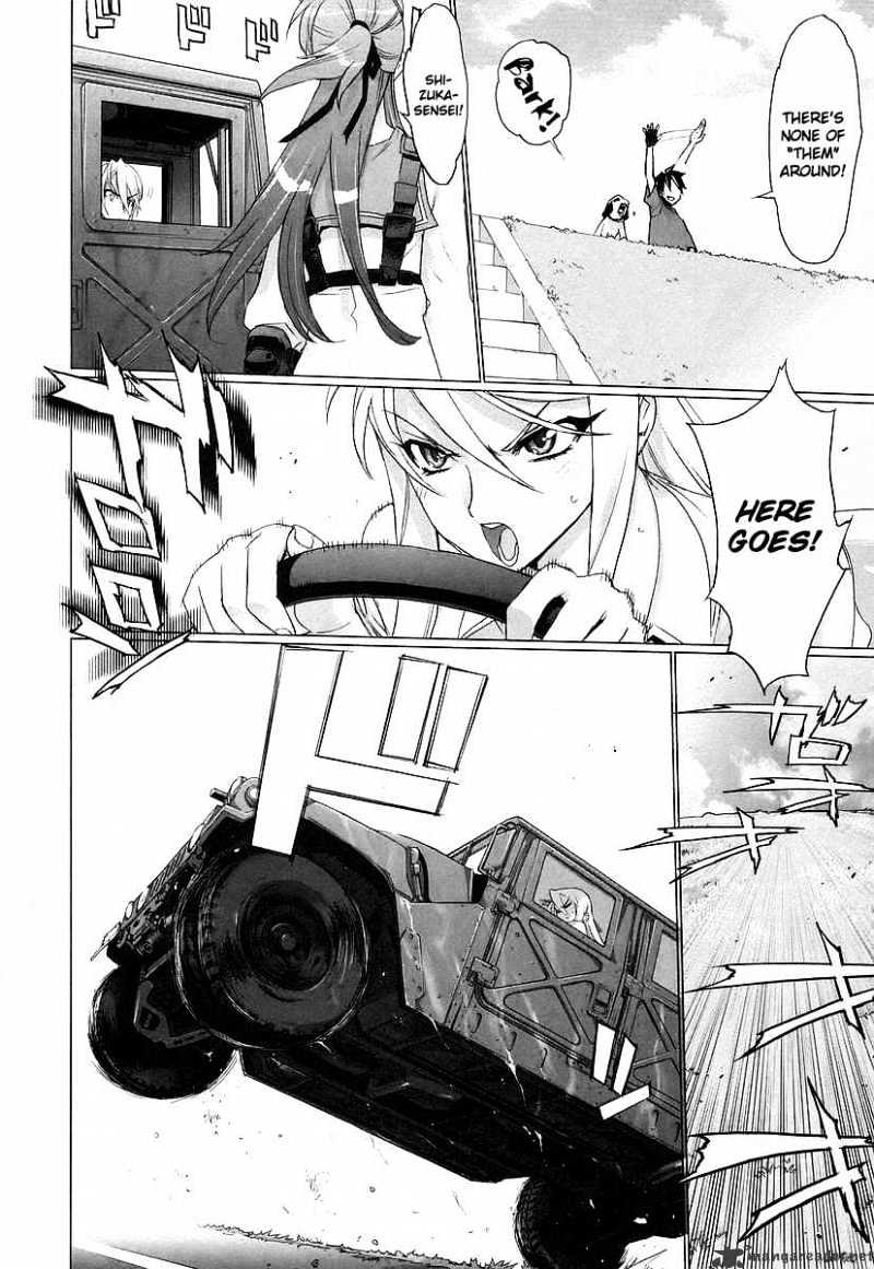 Highschool Of The Dead - Chapter 8