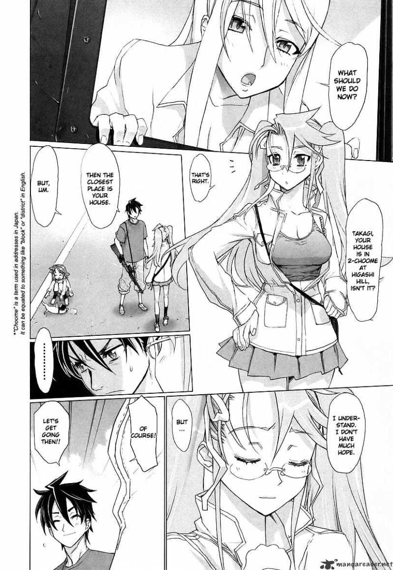 Highschool Of The Dead - Chapter 8