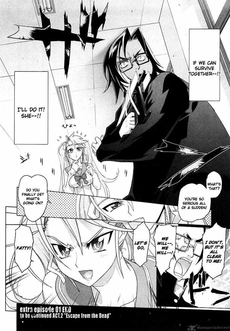 Highschool Of The Dead - Chapter 0