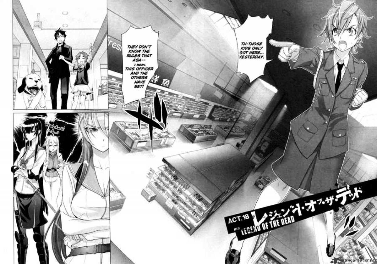 Highschool Of The Dead - Chapter 18