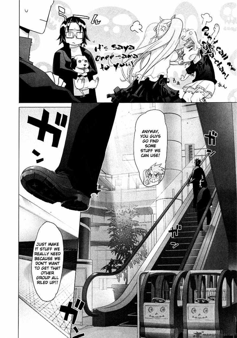 Highschool Of The Dead - Chapter 18