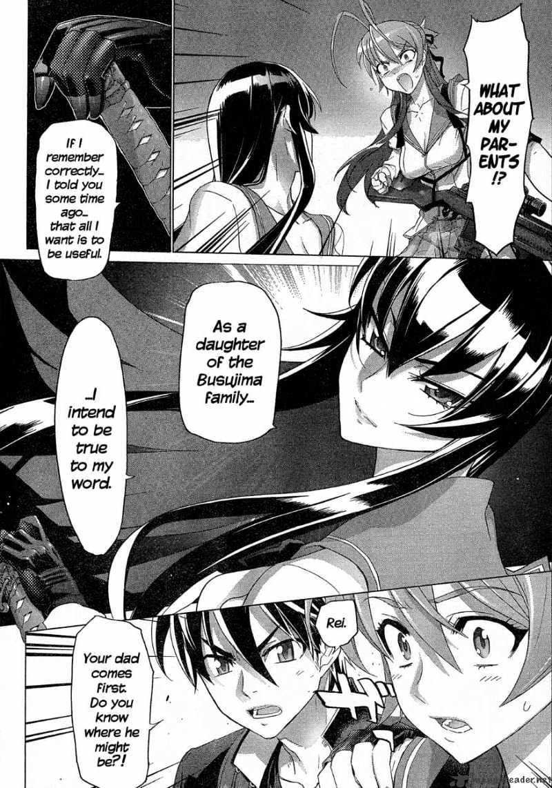 Highschool Of The Dead - Chapter 28 : 28