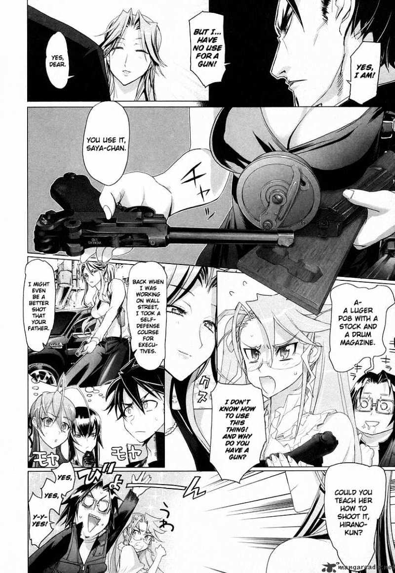 Highschool Of The Dead - Chapter 15