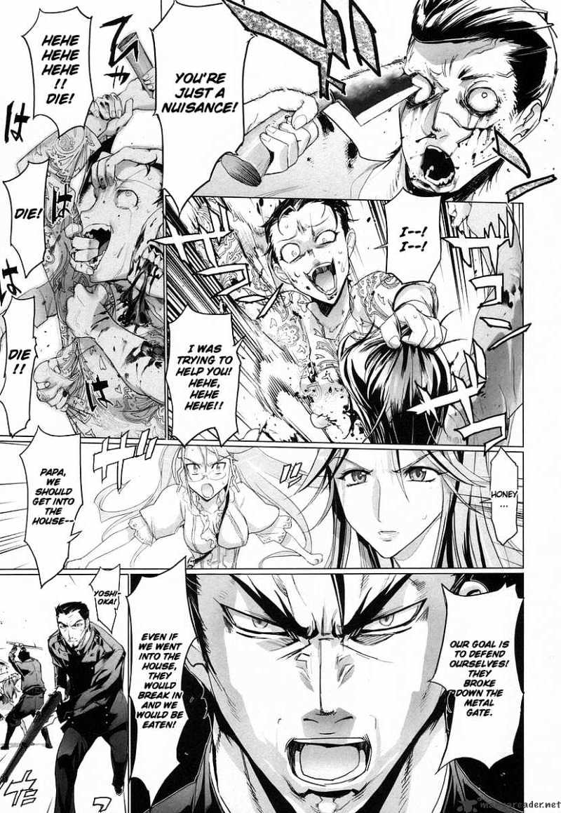 Highschool Of The Dead - Chapter 15